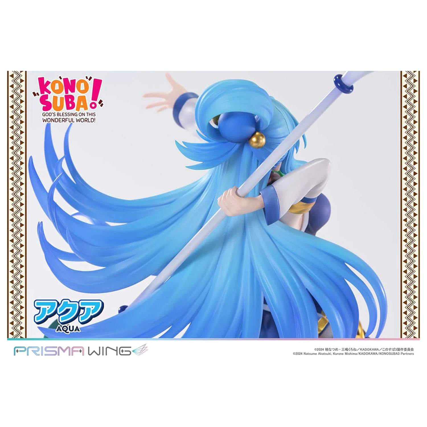Konosuba - God's blessing on this wonderful world! Prisma Wing PVC Statua 1/7 Aqua 24 cm zdjęcie produktu