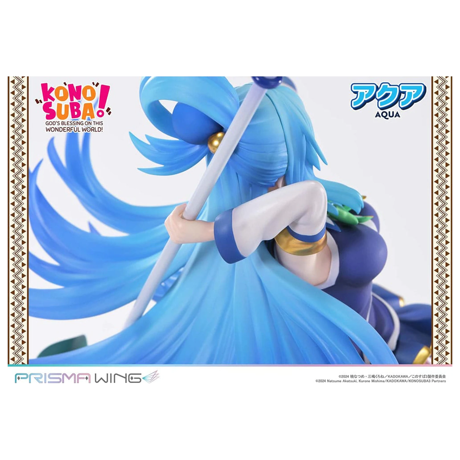 Konosuba - God's blessing on this wonderful world! Prisma Wing PVC Statua 1/7 Aqua 24 cm zdjęcie produktu