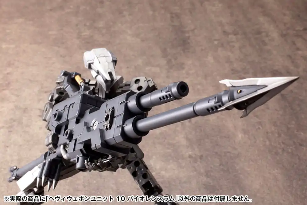 Kotobukiya M.S.G. Model Kit Accessory Set Heavy Weapon Unit 10 Violence Ram – Zestaw Akcesoriów do Modeli zdjęcie produktu