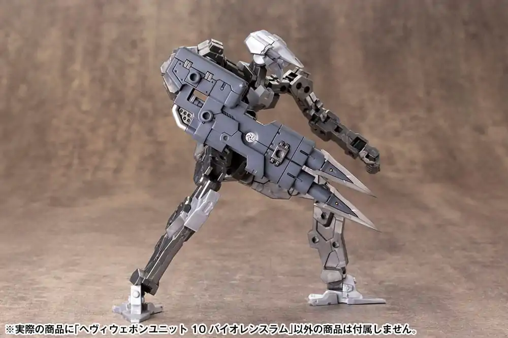 Kotobukiya M.S.G. Model Kit Accessory Set Heavy Weapon Unit 10 Violence Ram – Zestaw Akcesoriów do Modeli zdjęcie produktu