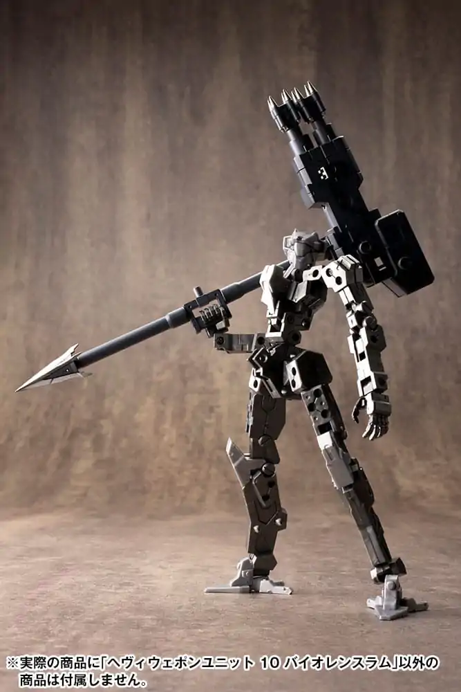 Kotobukiya M.S.G. Model Kit Accessory Set Heavy Weapon Unit 10 Violence Ram – Zestaw Akcesoriów do Modeli zdjęcie produktu