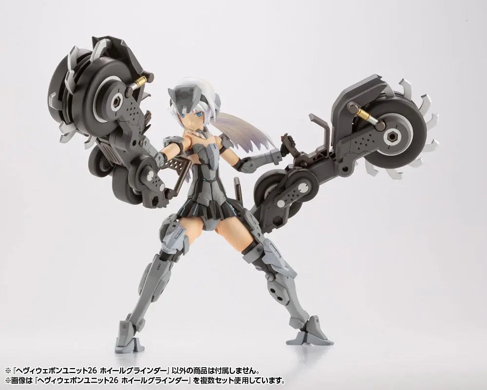 Kotobukiya M.S.G. Model Kit Accesoory Set Heavy Weapon Unit 26 Szlifierka Kołowa 15 cm zdjęcie produktu