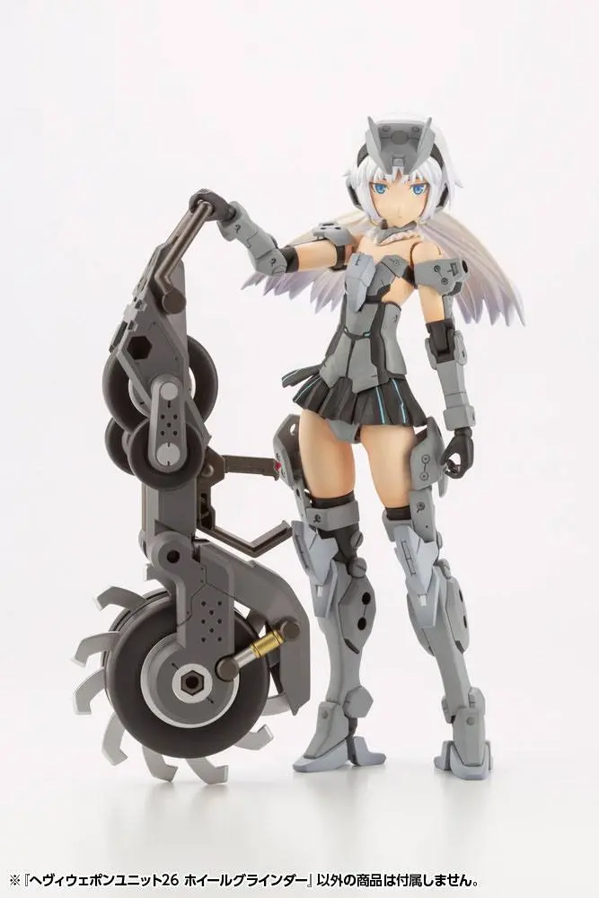 Kotobukiya M.S.G. Model Kit Accesoory Set Heavy Weapon Unit 26 Szlifierka Kołowa 15 cm zdjęcie produktu