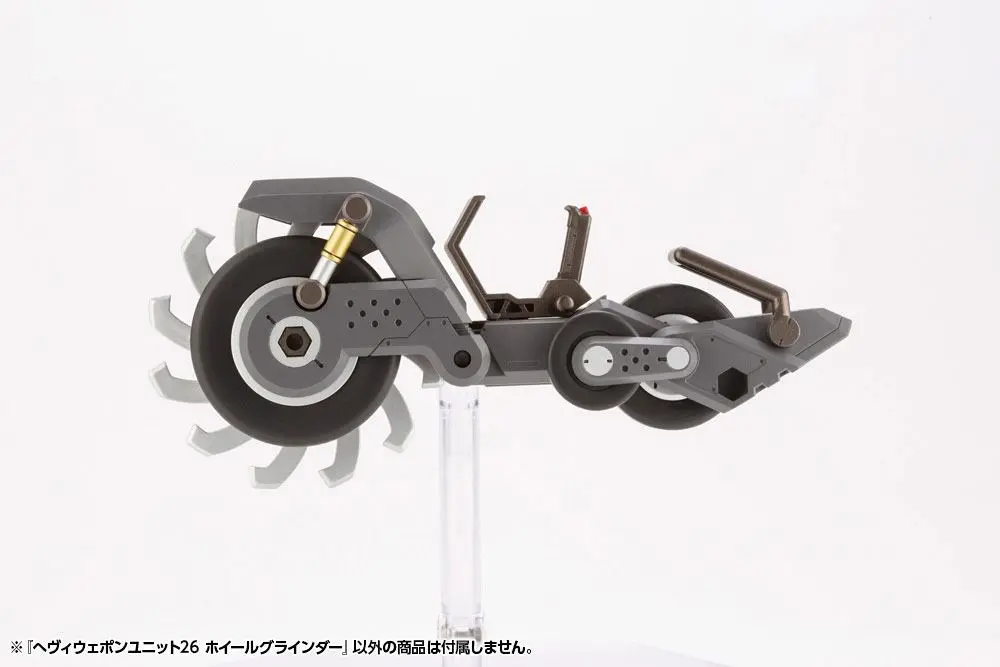 Kotobukiya M.S.G. Model Kit Accesoory Set Heavy Weapon Unit 26 Szlifierka Kołowa 15 cm zdjęcie produktu