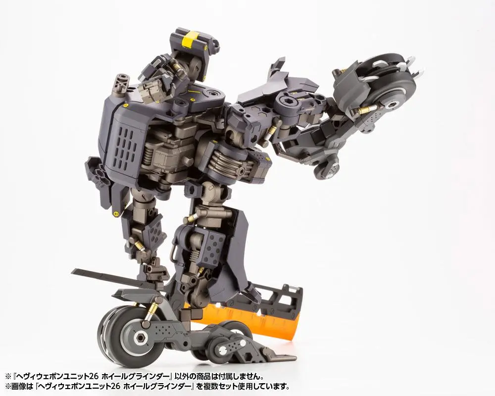 Kotobukiya M.S.G. Model Kit Accesoory Set Heavy Weapon Unit 26 Szlifierka Kołowa 15 cm zdjęcie produktu