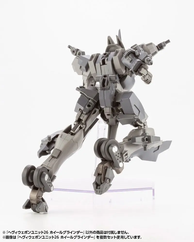 Kotobukiya M.S.G. Model Kit Accesoory Set Heavy Weapon Unit 26 Szlifierka Kołowa 15 cm zdjęcie produktu