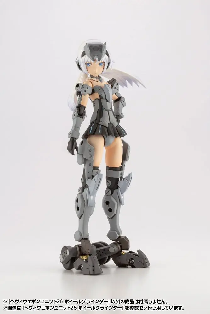 Kotobukiya M.S.G. Model Kit Accesoory Set Heavy Weapon Unit 26 Szlifierka Kołowa 15 cm zdjęcie produktu