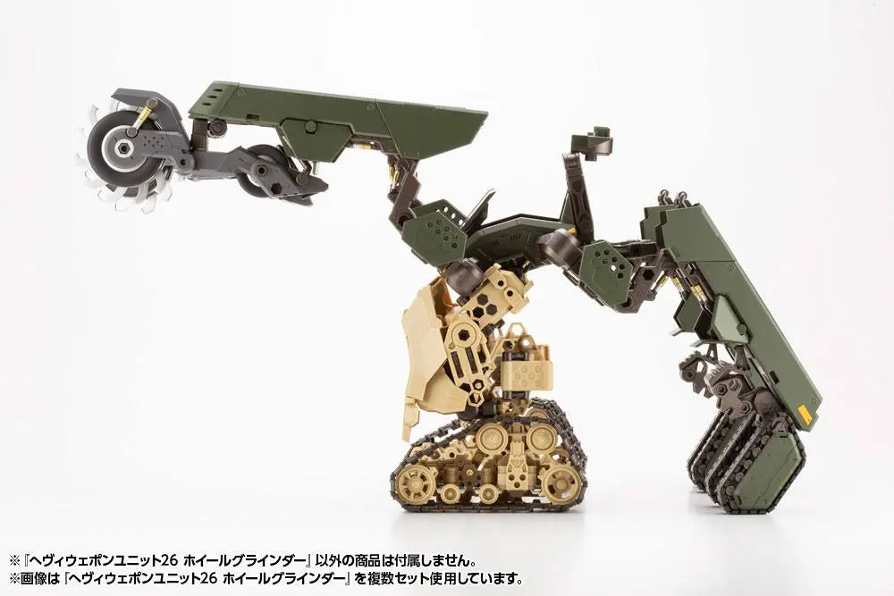 Kotobukiya M.S.G. Model Kit Accesoory Set Heavy Weapon Unit 26 Szlifierka Kołowa 15 cm zdjęcie produktu
