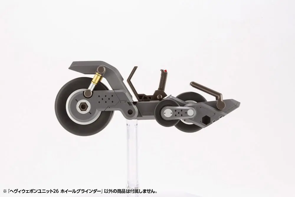 Kotobukiya M.S.G. Model Kit Accesoory Set Heavy Weapon Unit 26 Szlifierka Kołowa 15 cm zdjęcie produktu