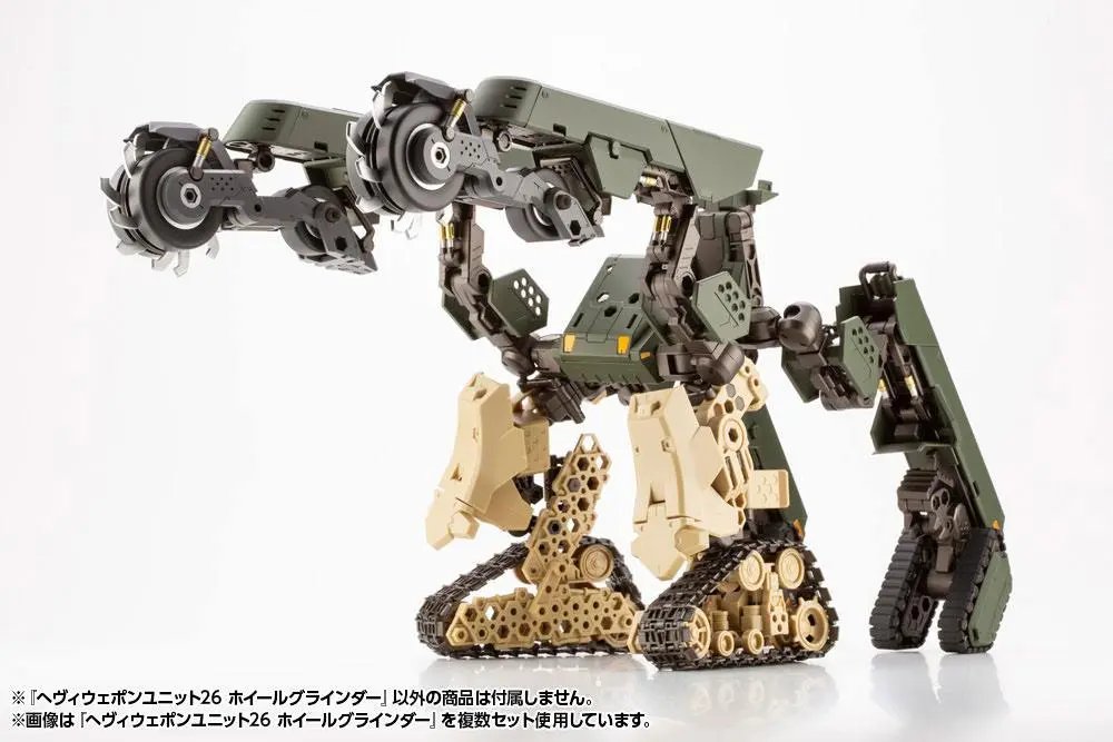 Kotobukiya M.S.G. Model Kit Accesoory Set Heavy Weapon Unit 26 Szlifierka Kołowa 15 cm zdjęcie produktu