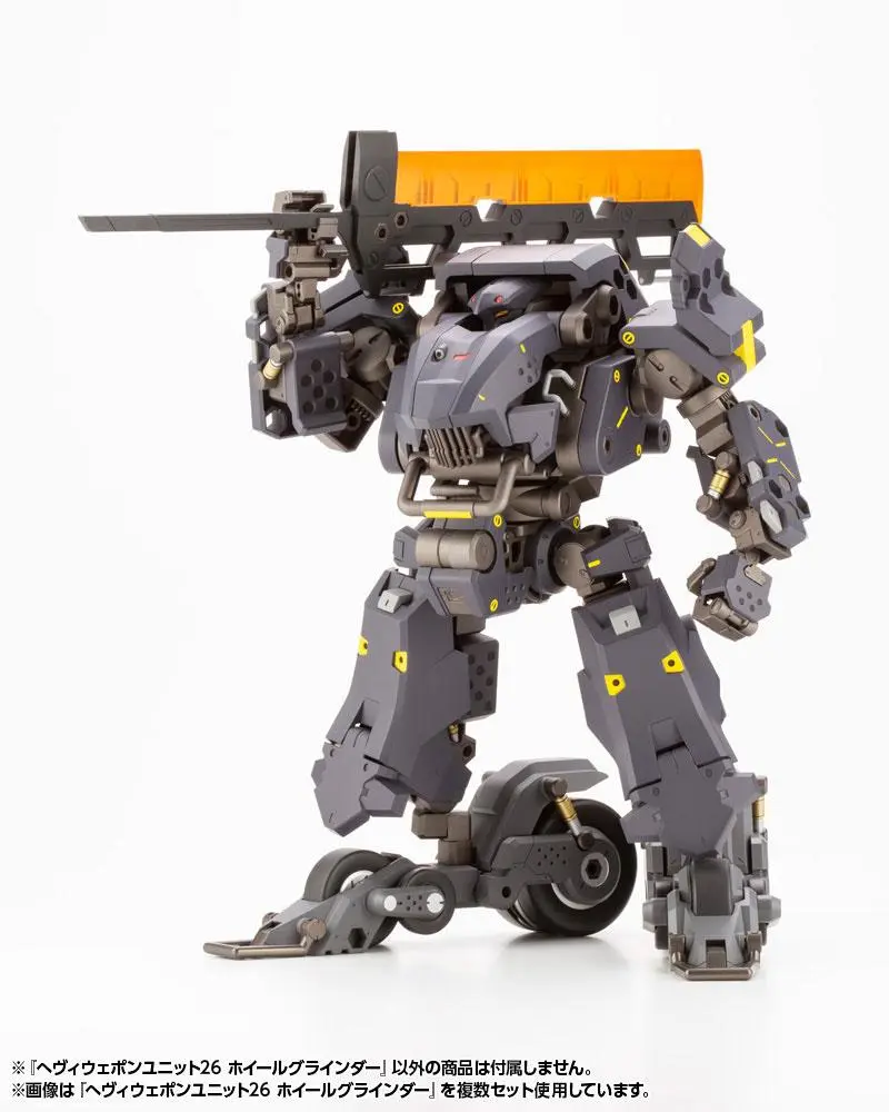 Kotobukiya M.S.G. Model Kit Accesoory Set Heavy Weapon Unit 26 Szlifierka Kołowa 15 cm zdjęcie produktu