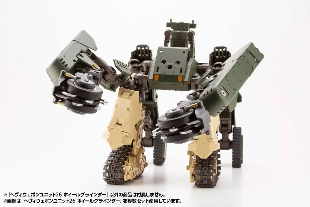 Kotobukiya M.S.G. Model Kit Accesoory Set Heavy Weapon Unit 26 Szlifierka Kołowa 15 cm zdjęcie produktu