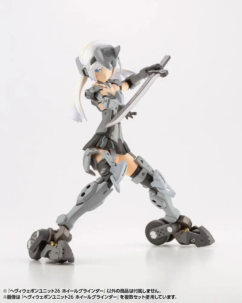 Kotobukiya M.S.G. Model Kit Accesoory Set Heavy Weapon Unit 26 Szlifierka Kołowa 15 cm zdjęcie produktu