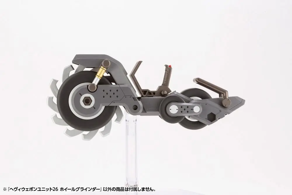 Kotobukiya M.S.G. Model Kit Accesoory Set Heavy Weapon Unit 26 Szlifierka Kołowa 15 cm zdjęcie produktu