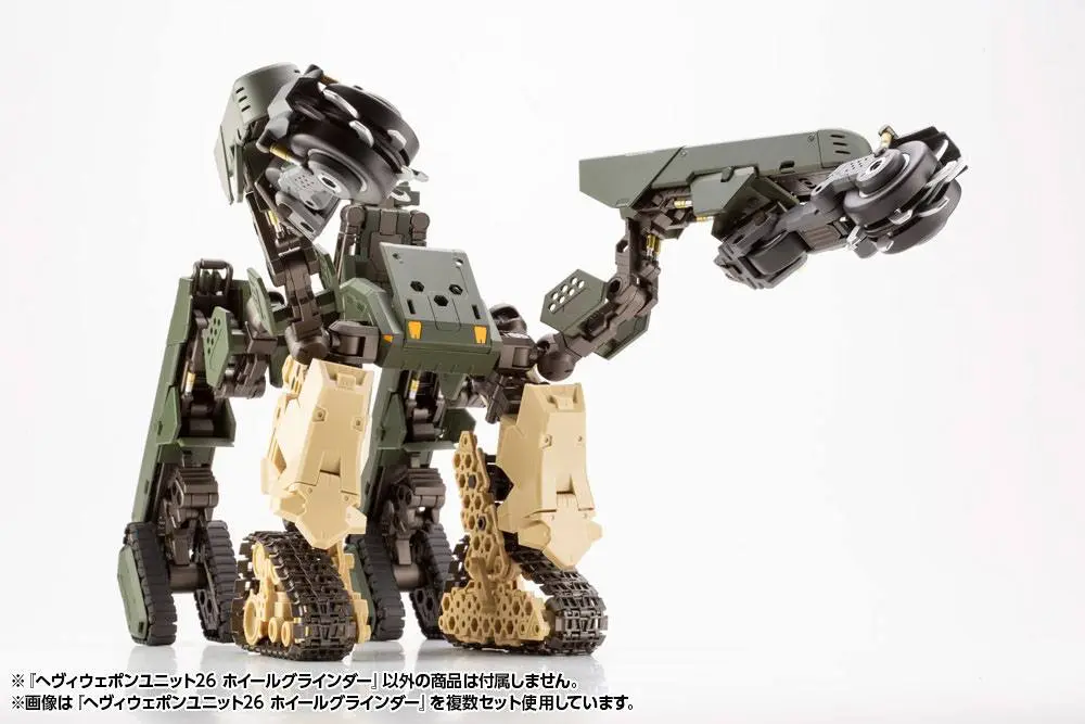 Kotobukiya M.S.G. Model Kit Accesoory Set Heavy Weapon Unit 26 Szlifierka Kołowa 15 cm zdjęcie produktu