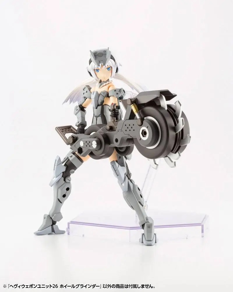 Kotobukiya M.S.G. Model Kit Accesoory Set Heavy Weapon Unit 26 Szlifierka Kołowa 15 cm zdjęcie produktu
