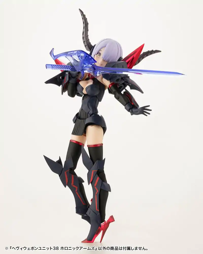 Kotobukiya M.S.G. Model Kit Zestaw Akcesoriów Heavy Weapon Unit 38 Holonic Arms zdjęcie produktu