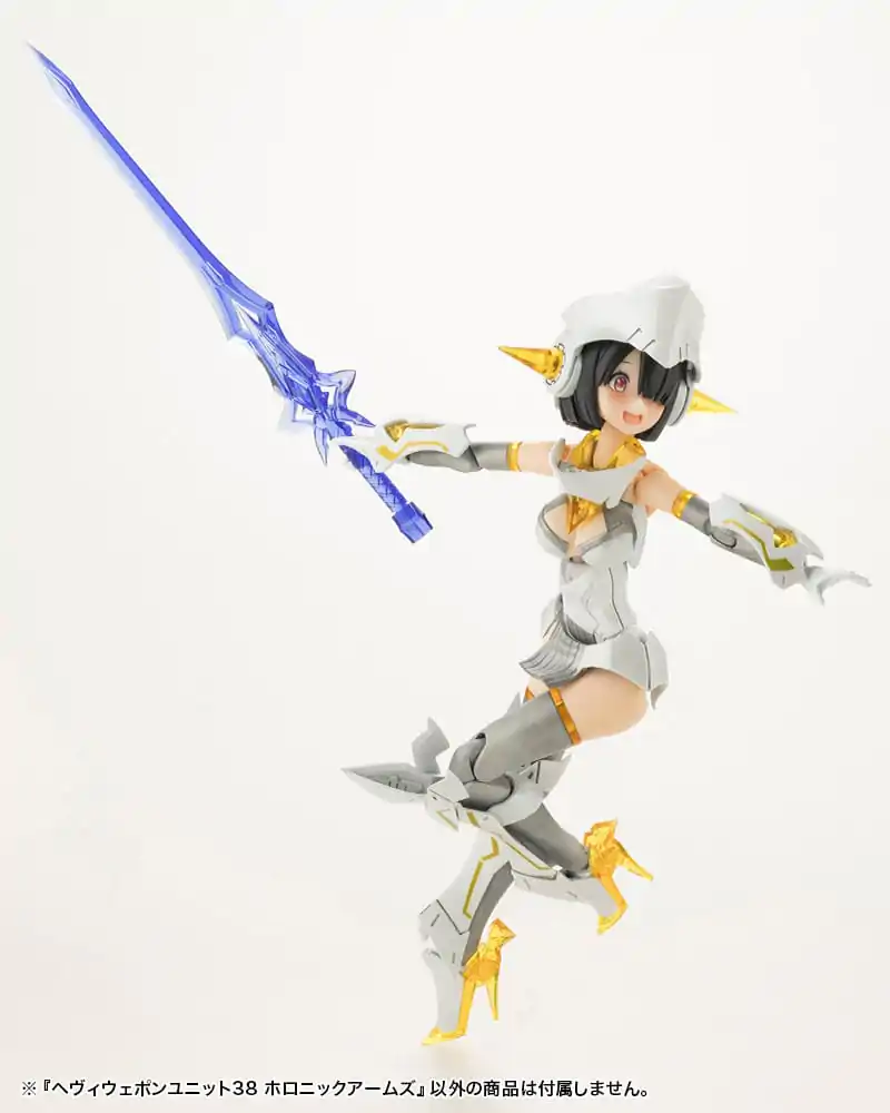 Kotobukiya M.S.G. Model Kit Zestaw Akcesoriów Heavy Weapon Unit 38 Holonic Arms zdjęcie produktu