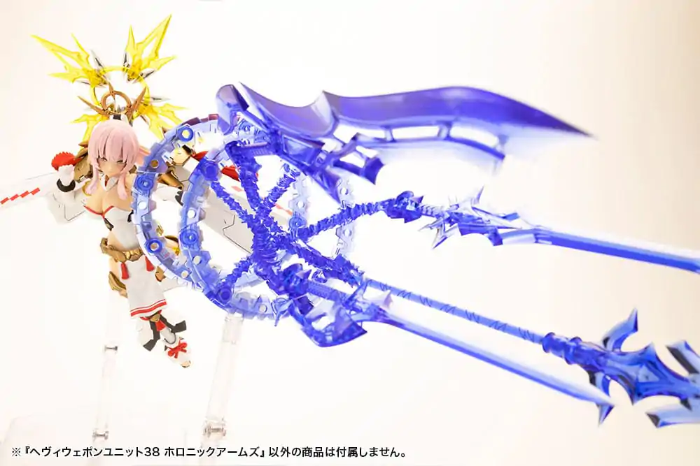 Kotobukiya M.S.G. Model Kit Zestaw Akcesoriów Heavy Weapon Unit 38 Holonic Arms zdjęcie produktu