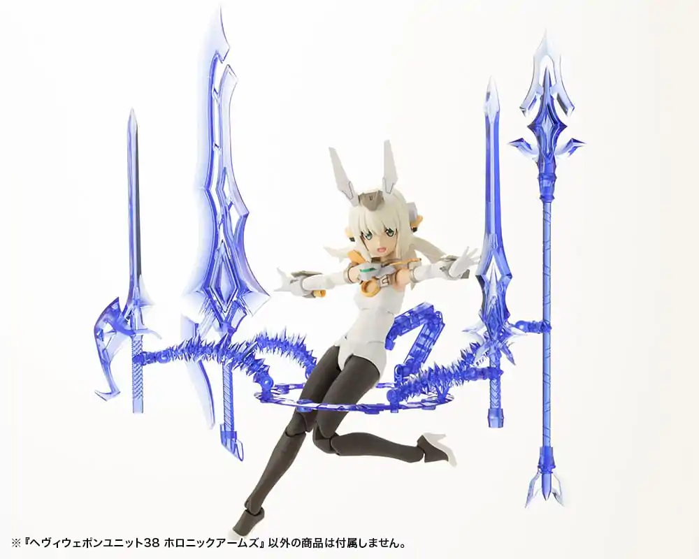 Kotobukiya M.S.G. Model Kit Zestaw Akcesoriów Heavy Weapon Unit 38 Holonic Arms zdjęcie produktu