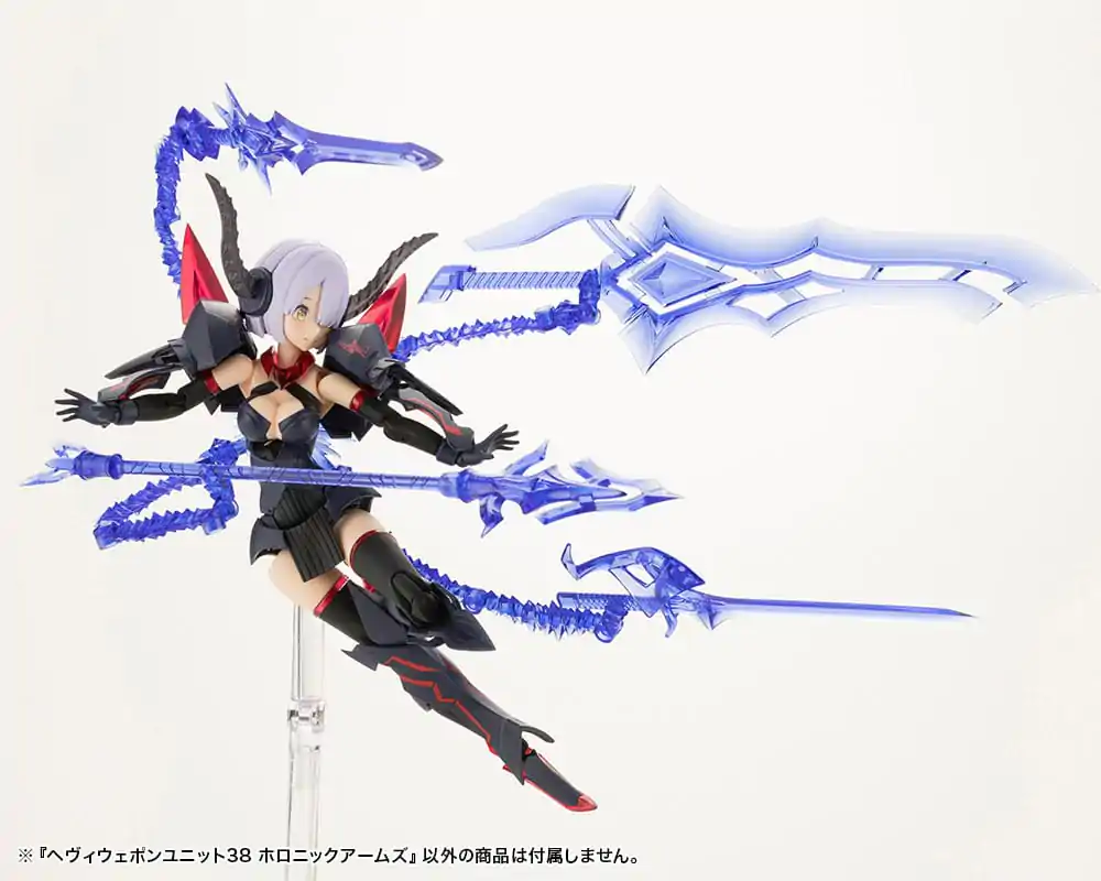 Kotobukiya M.S.G. Model Kit Zestaw Akcesoriów Heavy Weapon Unit 38 Holonic Arms zdjęcie produktu