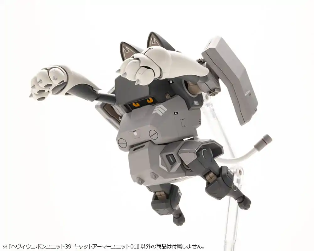 Kotobukiya M.S.G. Model Kit Accessory Set Heavy Weapon Unit 39 Pancerz Kota Unit 01 zdjęcie produktu