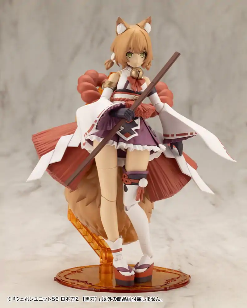 Kotobukiya M.S.G. Model Kit Accessory Set Heavy Weapon Unit 56 Japanese Sword 2 Black Sword zdjęcie produktu