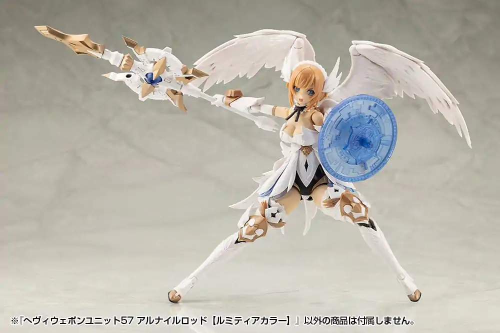 Kotobukiya M.S.G. Model Kit Accessory Set Heavy Weapon Unit 57 Alnair Rod: Lumitea Color - Zestaw Akcesoriów do Modelu zdjęcie produktu