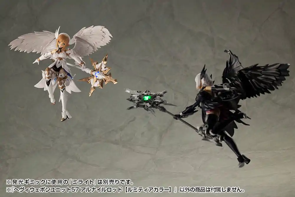 Kotobukiya M.S.G. Model Kit Accessory Set Heavy Weapon Unit 57 Alnair Rod: Lumitea Color - Zestaw Akcesoriów do Modelu zdjęcie produktu