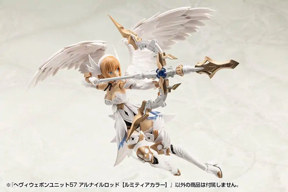 Kotobukiya M.S.G. Model Kit Accessory Set Heavy Weapon Unit 57 Alnair Rod: Lumitea Color - Zestaw Akcesoriów do Modelu zdjęcie produktu