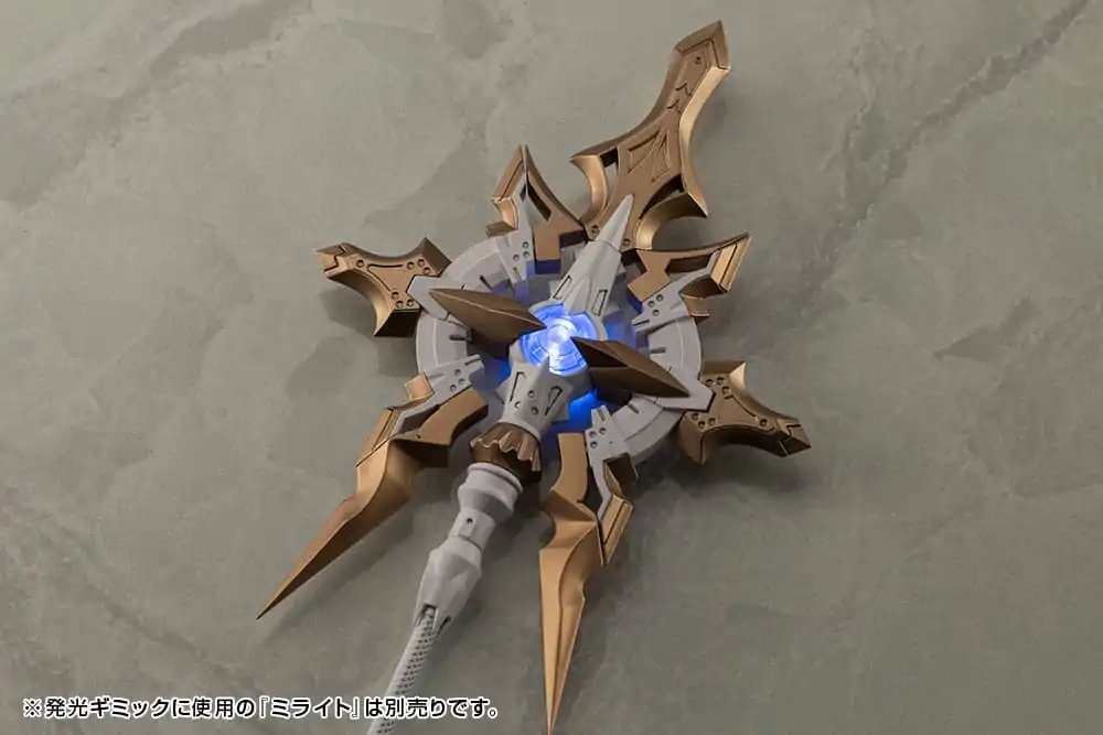 Kotobukiya M.S.G. Model Kit Accessory Set Heavy Weapon Unit 57 Alnair Rod: Lumitea Color - Zestaw Akcesoriów do Modelu zdjęcie produktu