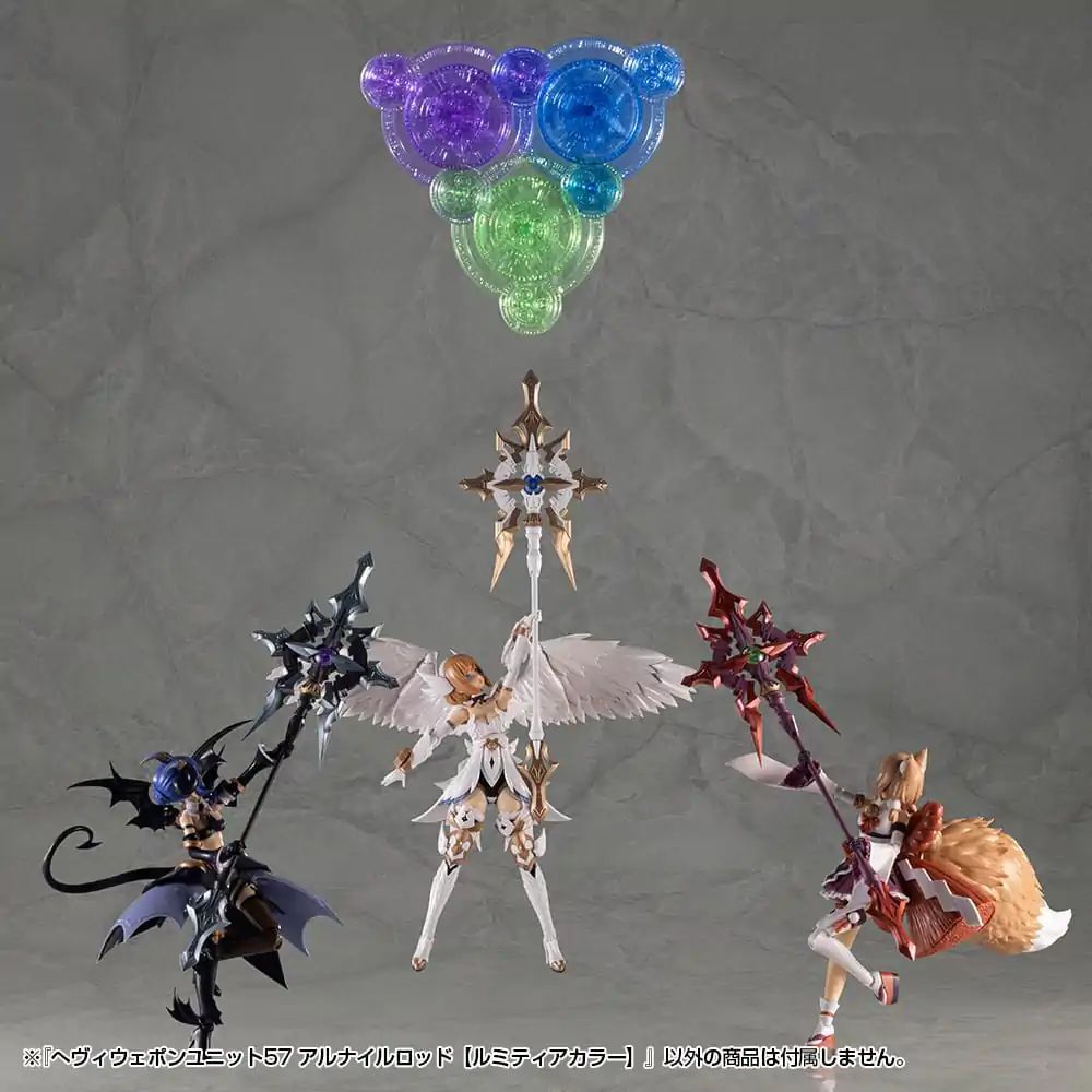 Kotobukiya M.S.G. Model Kit Accessory Set Heavy Weapon Unit 57 Alnair Rod: Lumitea Color - Zestaw Akcesoriów do Modelu zdjęcie produktu