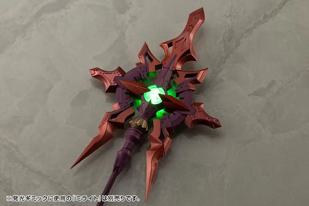 Kotobukiya M.S.G. Model Kit Accessory Set Heavy Weapon Unit 59 Alnair Rod: Yukumo Color - Zestaw akcesoriów do modeli zdjęcie produktu