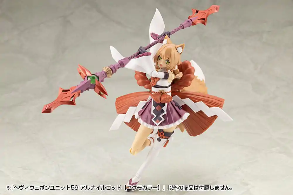 Kotobukiya M.S.G. Model Kit Accessory Set Heavy Weapon Unit 59 Alnair Rod: Yukumo Color - Zestaw akcesoriów do modeli zdjęcie produktu