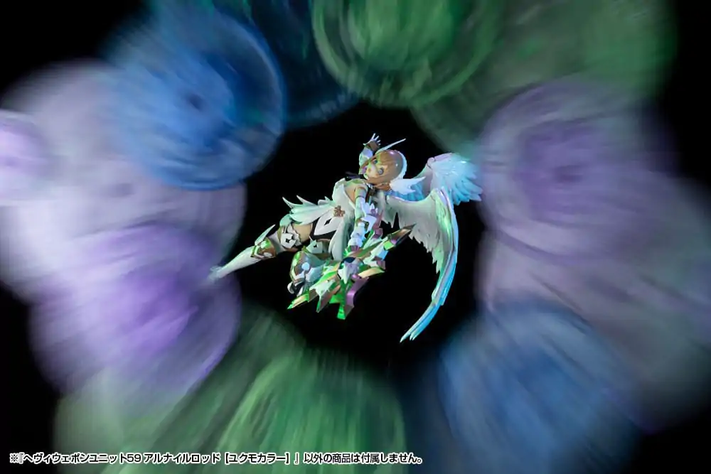 Kotobukiya M.S.G. Model Kit Accessory Set Heavy Weapon Unit 59 Alnair Rod: Yukumo Color - Zestaw akcesoriów do modeli zdjęcie produktu