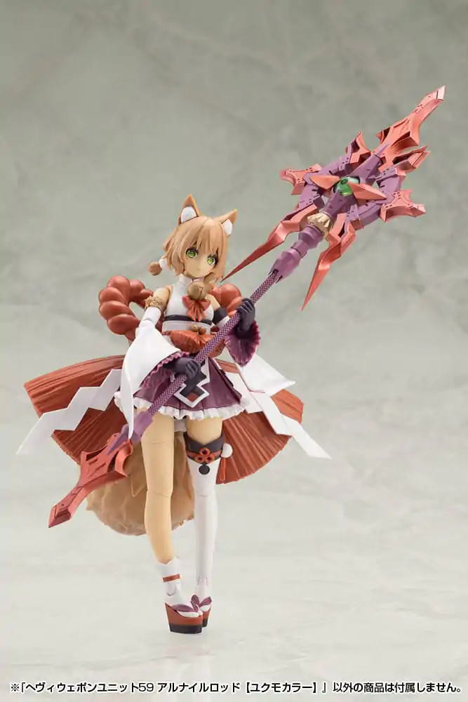 Kotobukiya M.S.G. Model Kit Accessory Set Heavy Weapon Unit 59 Alnair Rod: Yukumo Color - Zestaw akcesoriów do modeli zdjęcie produktu