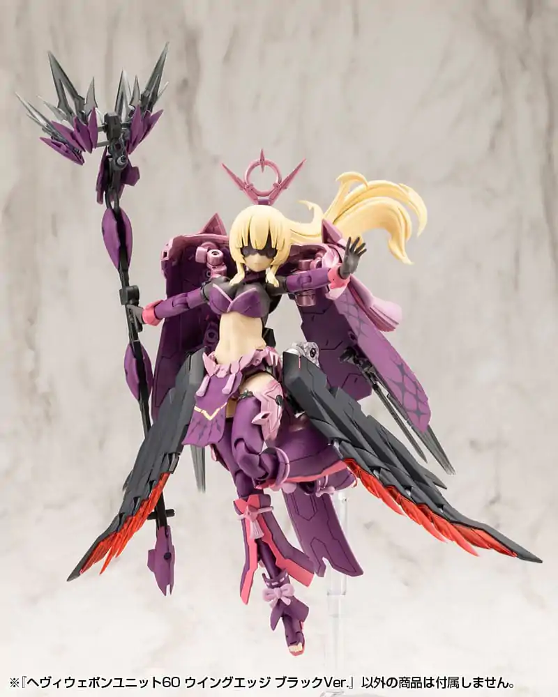 Kotobukiya M.S.G. Model Kit Accessory Set Heavy Weapon Unit 60 Wing Edge Black Ver. – Zestaw Akcesoriów do Modeli zdjęcie produktu