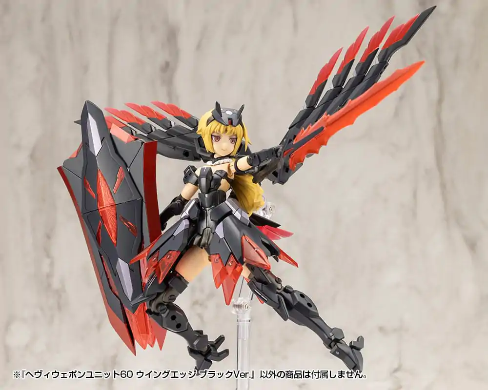 Kotobukiya M.S.G. Model Kit Accessory Set Heavy Weapon Unit 60 Wing Edge Black Ver. – Zestaw Akcesoriów do Modeli zdjęcie produktu