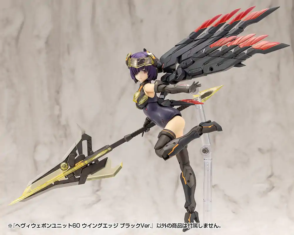 Kotobukiya M.S.G. Model Kit Accessory Set Heavy Weapon Unit 60 Wing Edge Black Ver. – Zestaw Akcesoriów do Modeli zdjęcie produktu