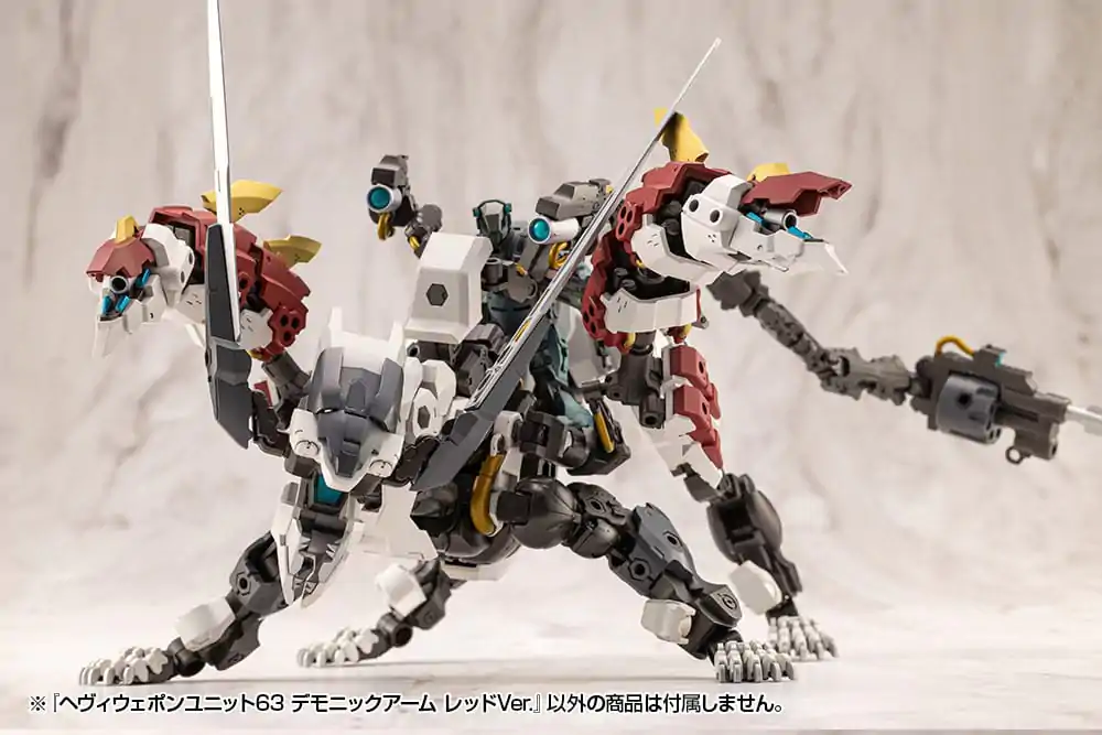 Kotobukiya M.S.G. Model Kit Zestaw Akcesoriów Heavy Weapon Unit 63 Demonic Arm Red Ver. zdjęcie produktu