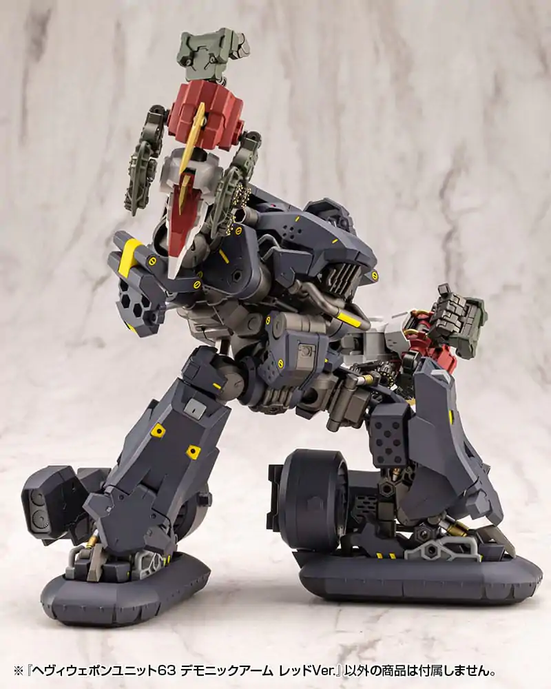 Kotobukiya M.S.G. Model Kit Zestaw Akcesoriów Heavy Weapon Unit 63 Demonic Arm Red Ver. zdjęcie produktu
