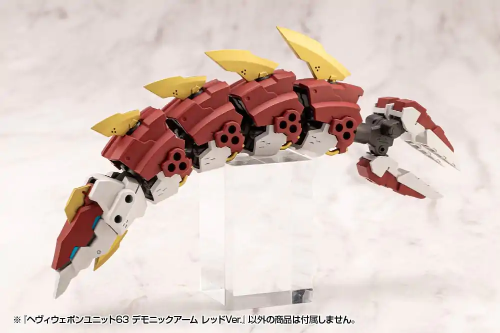 Kotobukiya M.S.G. Model Kit Zestaw Akcesoriów Heavy Weapon Unit 63 Demonic Arm Red Ver. zdjęcie produktu
