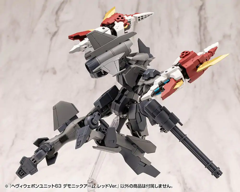 Kotobukiya M.S.G. Model Kit Zestaw Akcesoriów Heavy Weapon Unit 63 Demonic Arm Red Ver. zdjęcie produktu