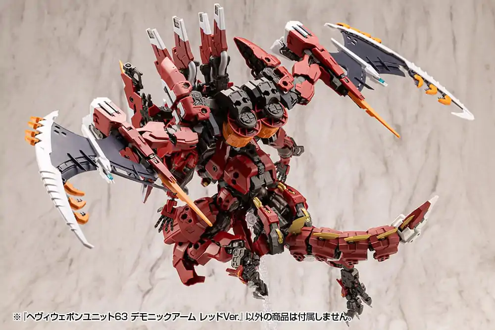 Kotobukiya M.S.G. Model Kit Zestaw Akcesoriów Heavy Weapon Unit 63 Demonic Arm Red Ver. zdjęcie produktu
