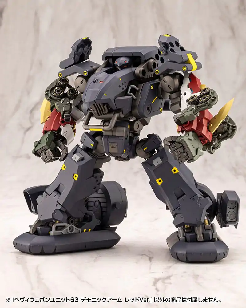 Kotobukiya M.S.G. Model Kit Zestaw Akcesoriów Heavy Weapon Unit 63 Demonic Arm Red Ver. zdjęcie produktu
