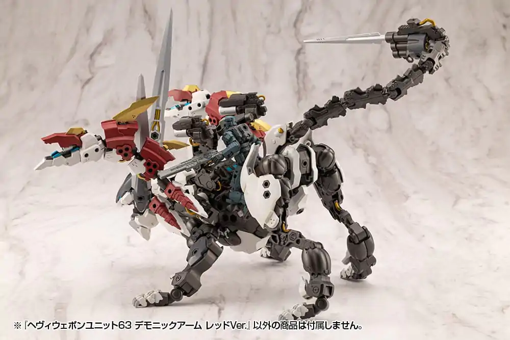 Kotobukiya M.S.G. Model Kit Zestaw Akcesoriów Heavy Weapon Unit 63 Demonic Arm Red Ver. zdjęcie produktu