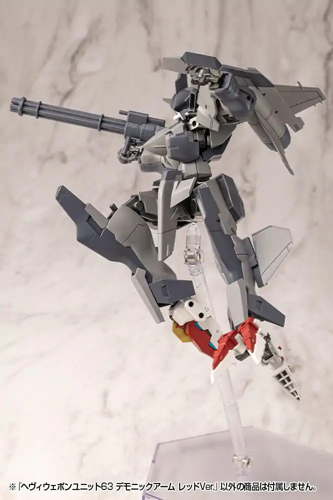 Kotobukiya M.S.G. Model Kit Zestaw Akcesoriów Heavy Weapon Unit 63 Demonic Arm Red Ver. zdjęcie produktu