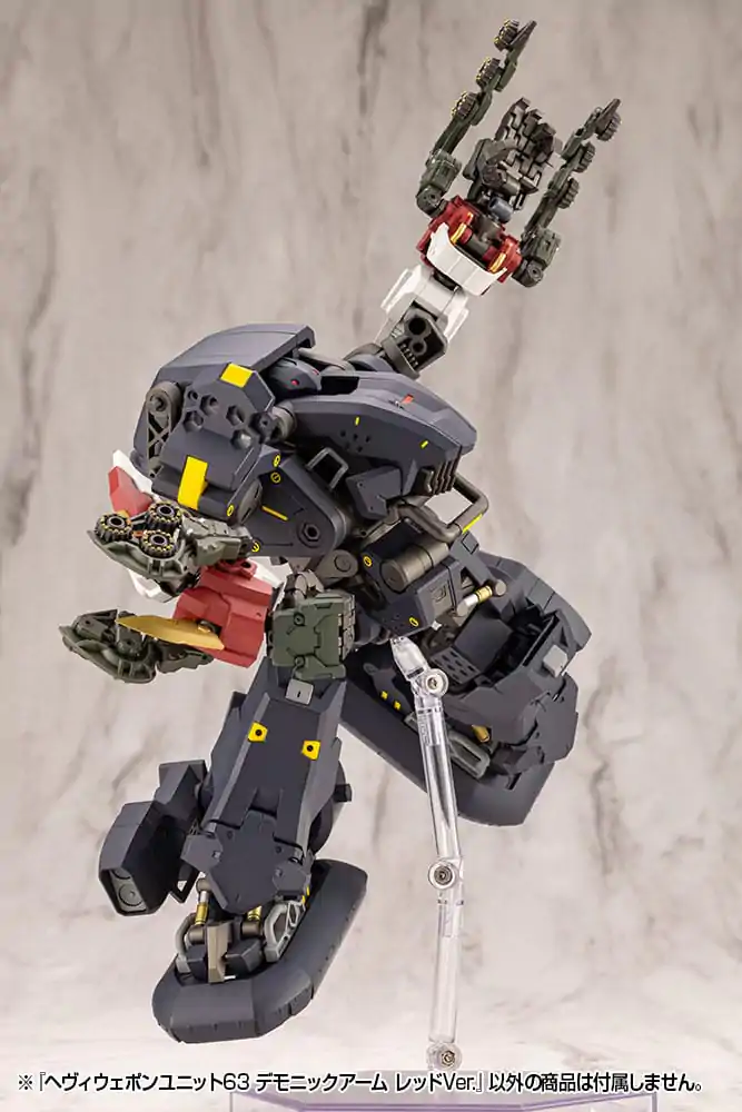 Kotobukiya M.S.G. Model Kit Zestaw Akcesoriów Heavy Weapon Unit 63 Demonic Arm Red Ver. zdjęcie produktu