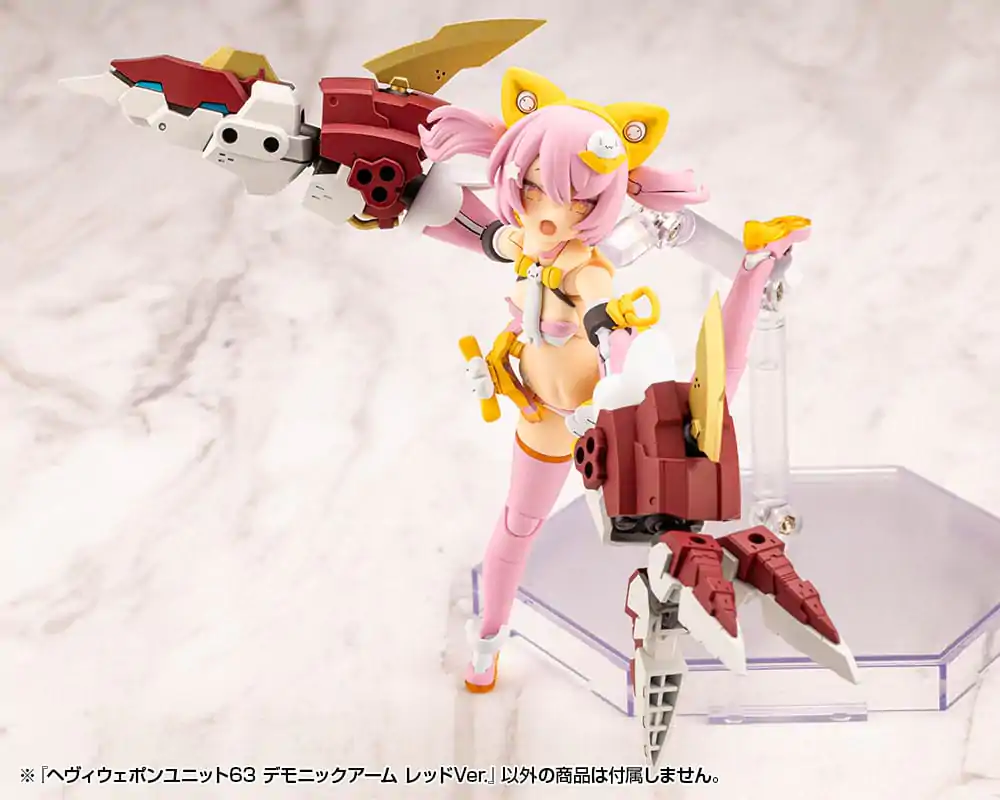 Kotobukiya M.S.G. Model Kit Zestaw Akcesoriów Heavy Weapon Unit 63 Demonic Arm Red Ver. zdjęcie produktu