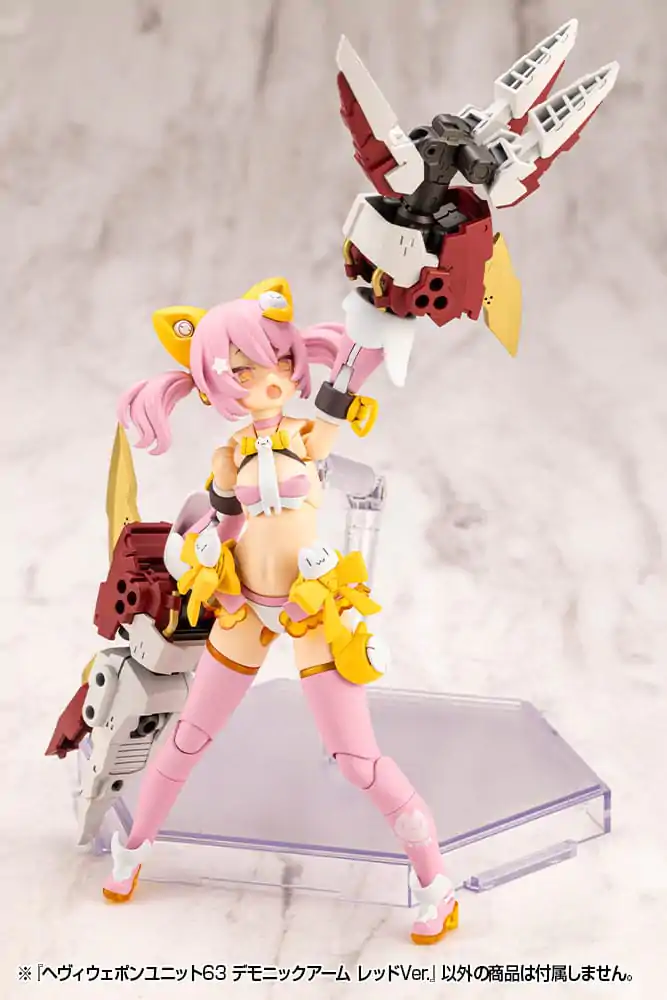 Kotobukiya M.S.G. Model Kit Zestaw Akcesoriów Heavy Weapon Unit 63 Demonic Arm Red Ver. zdjęcie produktu